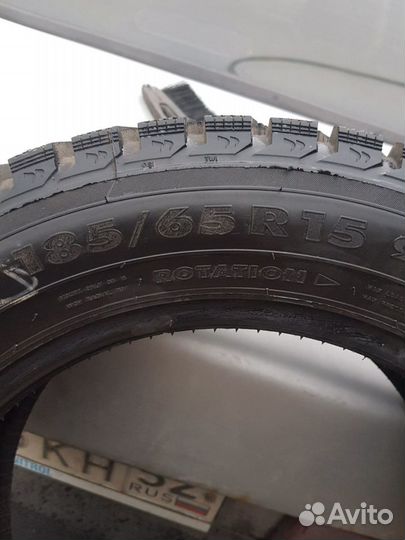 Nokian Tyres Nordman 5 185/65 R15 82T