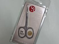 Ножницы для кутикулы yoko 107