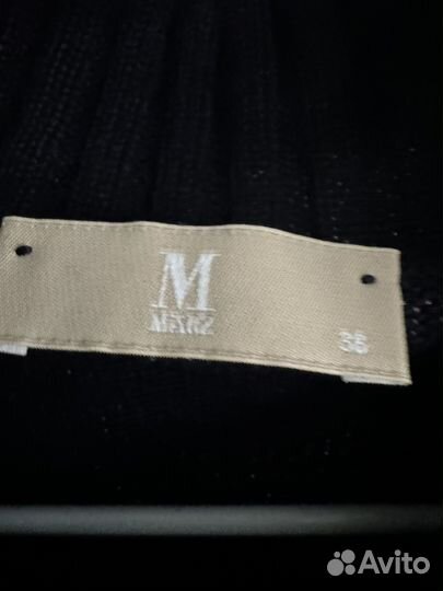 Кардиган Marz, шерсть, новый