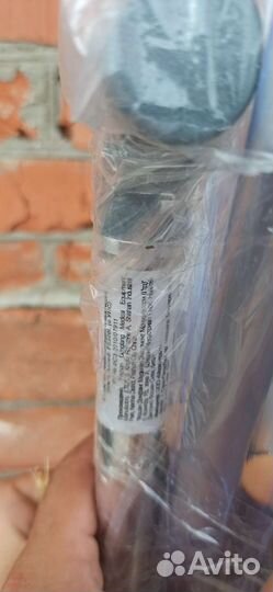 Трость для ходьбы новая