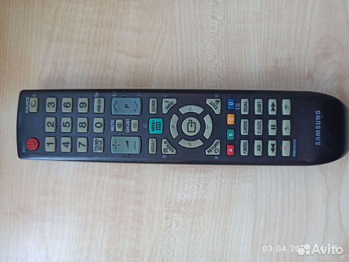 Пульт ду samsung
