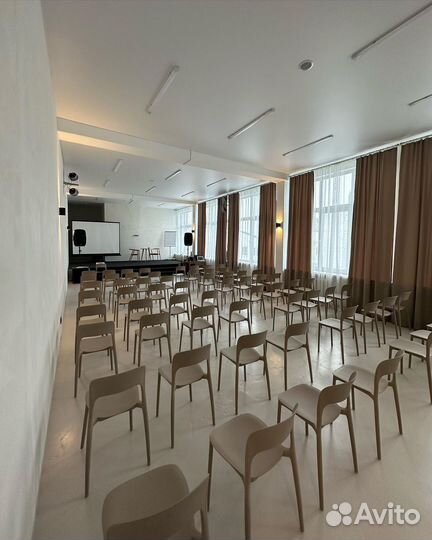Аренда конференц зала