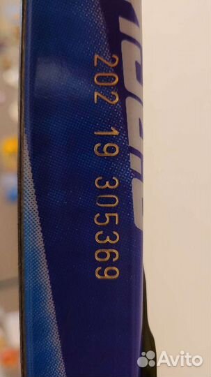 Лыжи классические Peltonen Nanogrip Facile 202см