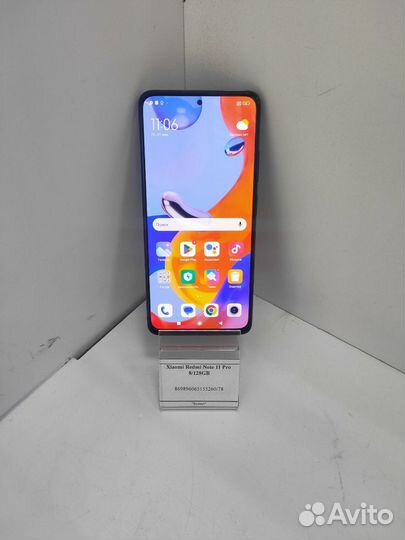 Xiaomi Redmi Note 11 Pro, 8/128 ГБ