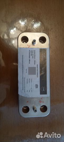 Вторичный теплообменник proterm