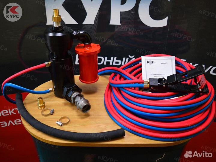 Запчасти и комплектующие на пескоструйный аппарат