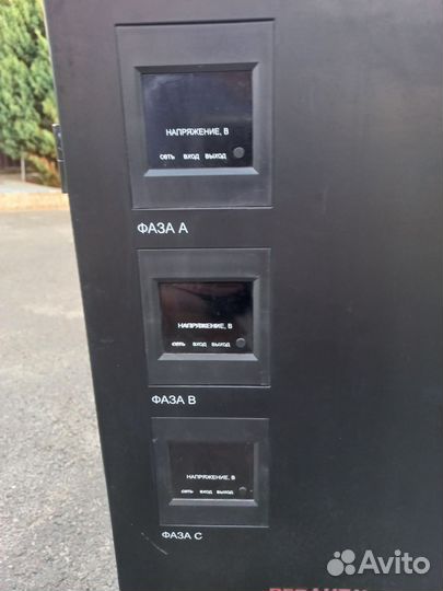 Стабилизатор напряжения ресанта трёх фазный