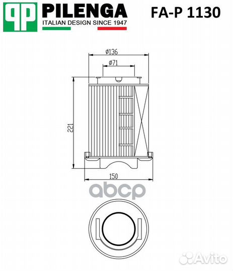 Фильтр воздушный fa-p1130 pilenga