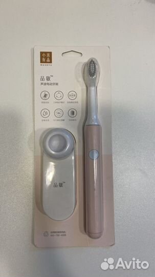 Элекстрическая зубная щётка xiaomi
