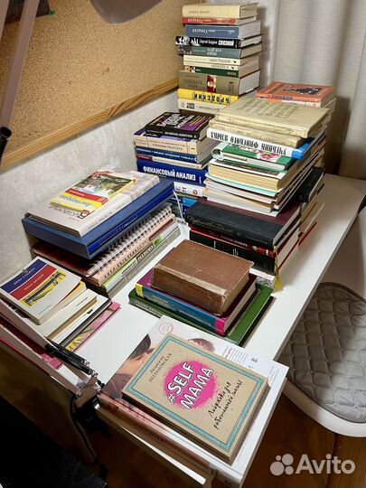 Книги бу / литература бу 1 часть