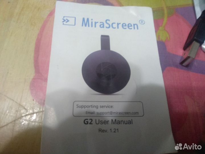 Беспроводной Тв Адаптер Mirascreen G2