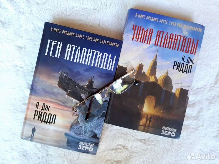 Книги фантастика