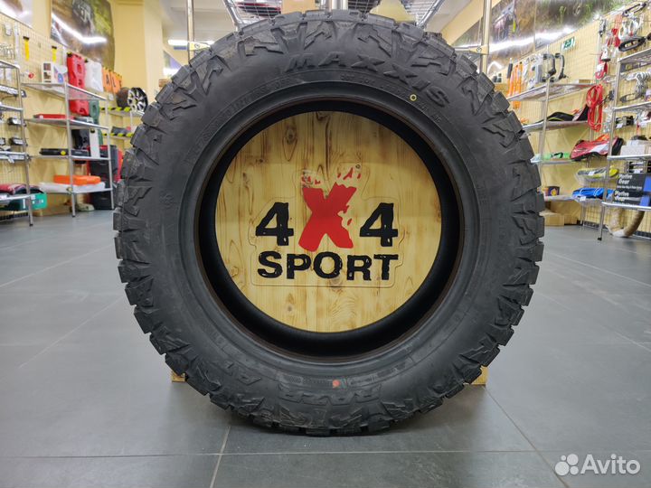 Maxxis AT-811 Razr AT 265/60 R20 118S