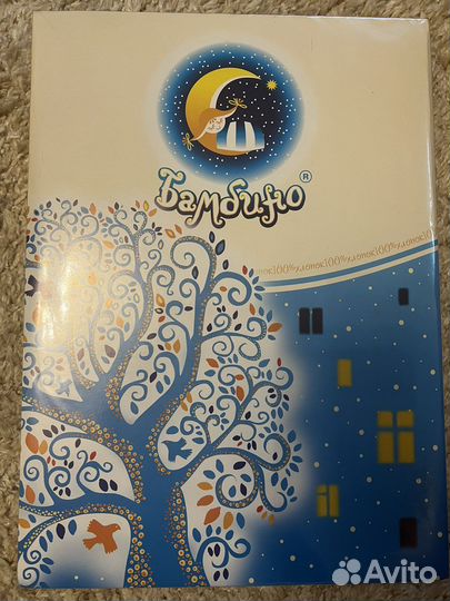 Детское постельное белье