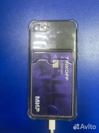 iPhone 7 black 128gb