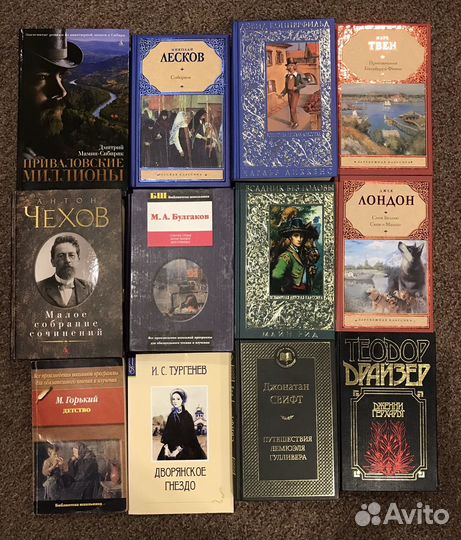 Книги новые