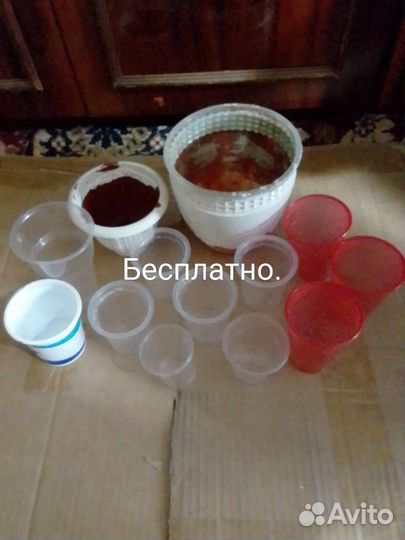Горшки для цветов