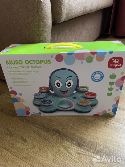 Детские игрушки новые музыкальные baby go