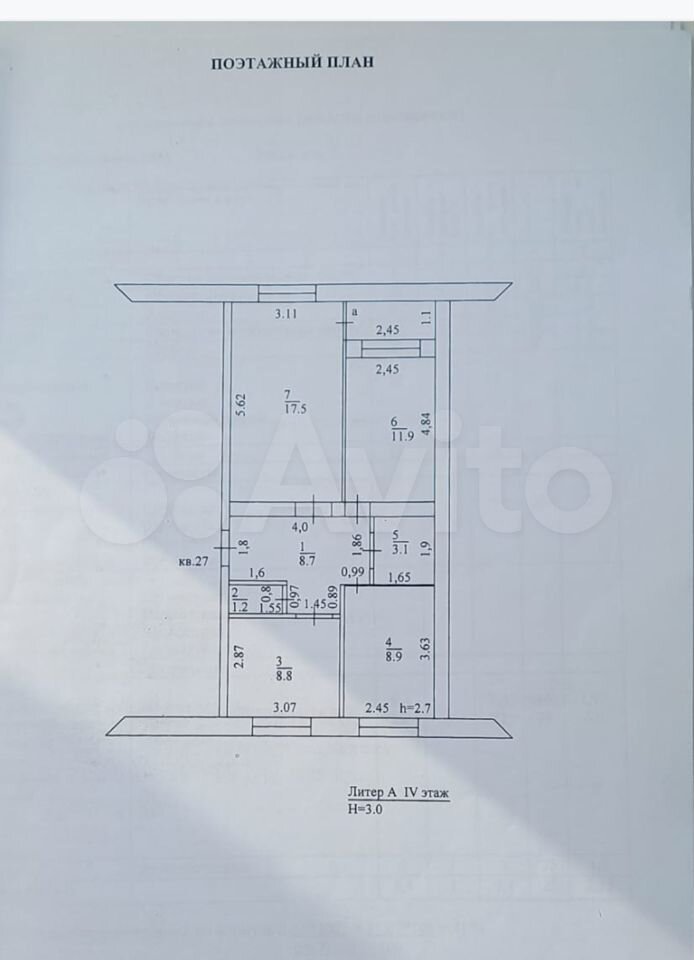 3-к. квартира, 60,1 м², 4/5 эт.