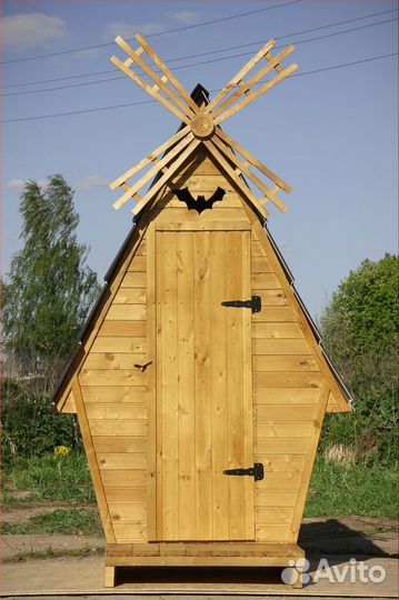 Уличный туалет