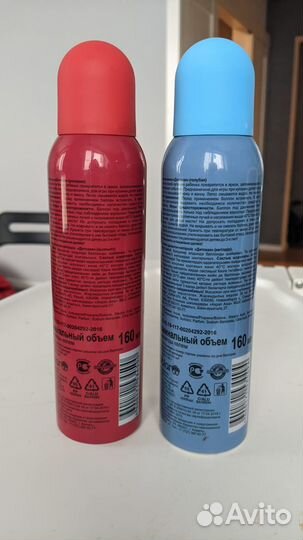 Пена для игры в ванне детская цветная