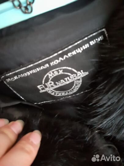 Шуба с капюшоном