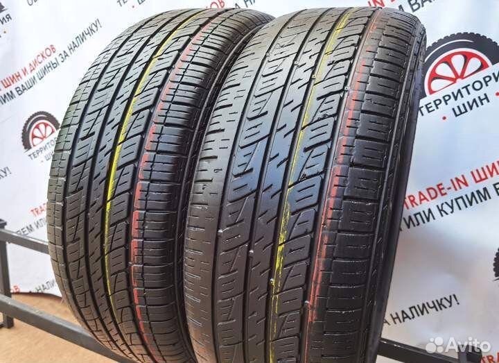 Kumho Solus KL21 245/50 R20 102V