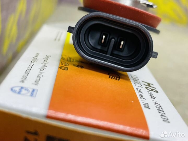 Автолампа лампа галогенная Philips H8 standart н8