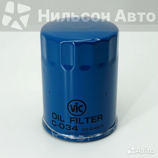 Фильтр масляный hyundai, VIC