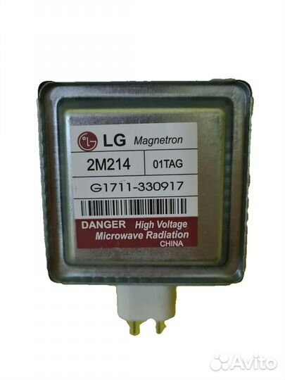 Магнетрон для микроволновки LG 900w,1000W
