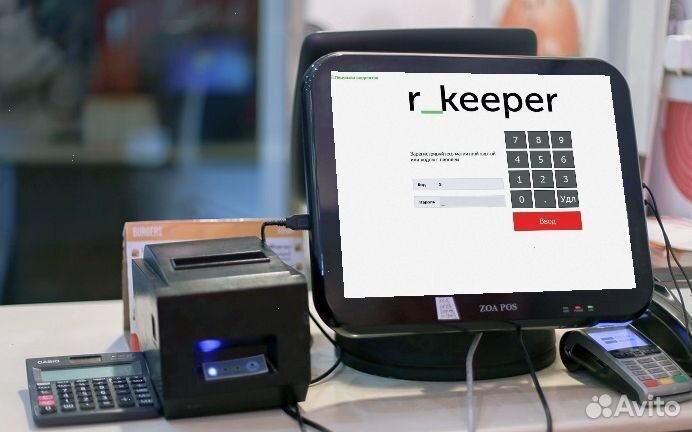 Автоматизация ресторана, кафе, бара на r keeper 7