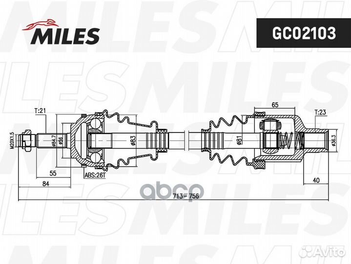 Привод в сборе renault clio/kangoo 1.2-1.9TD 98