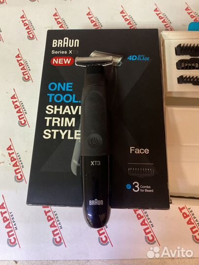 Триммер braun OneTool Series XT3 черный (дд)