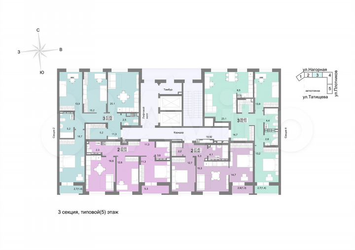 2-к. квартира, 59,3 м², 9/17 эт.