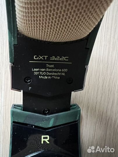 Игровые наушники 20865 trust GXT 322C 2мкамуфляж