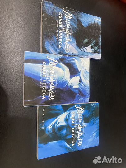 Манга книга