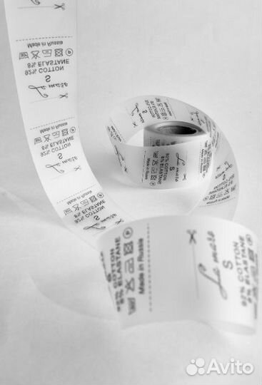 Составник для одежды силиконовый Пенза