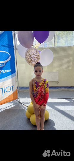 Купальник для художественной гимнастики