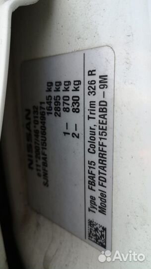 Nissan Juke в разборе 1,6 бензин МКПП-5