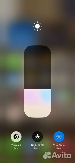 iPhone 12 mini, 64 ГБ