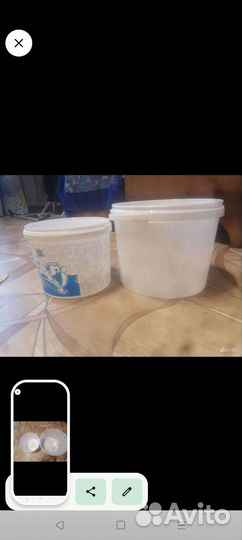 Ведра пластиковые 10л