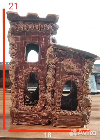 Замок для аквариума