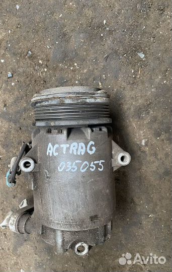 Компрессор кондиционера Opel Astra G 1998-2005