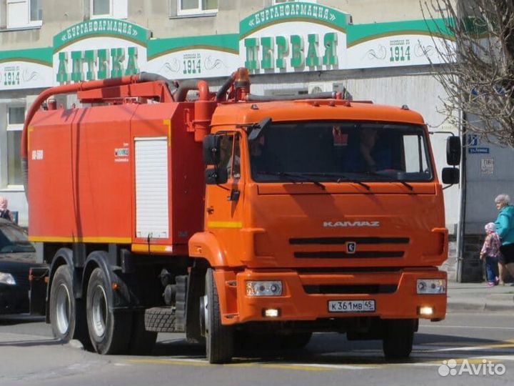 Требуется Водитель кат С