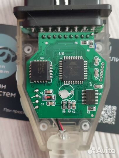 Сканер BMW inpa K+dcan