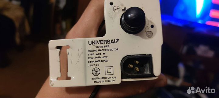 Двигатель для швейной машины