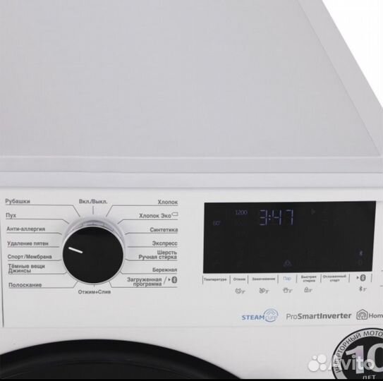 Стиральная машина Beko wspe7H616W