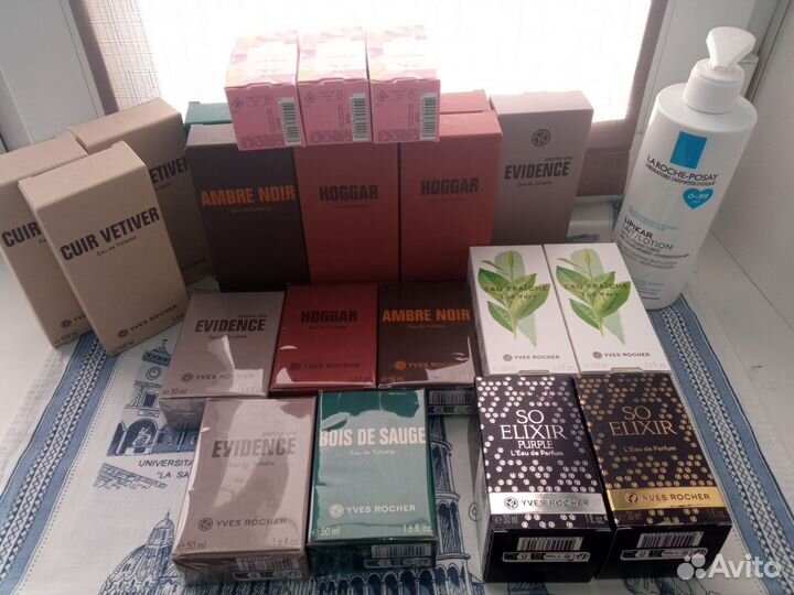 Набор Ив Роше на доставку