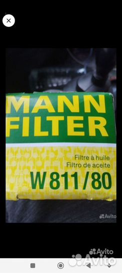 W811/80 фильтр