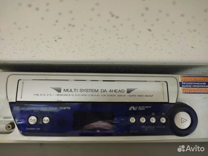 Видеомагнитофон